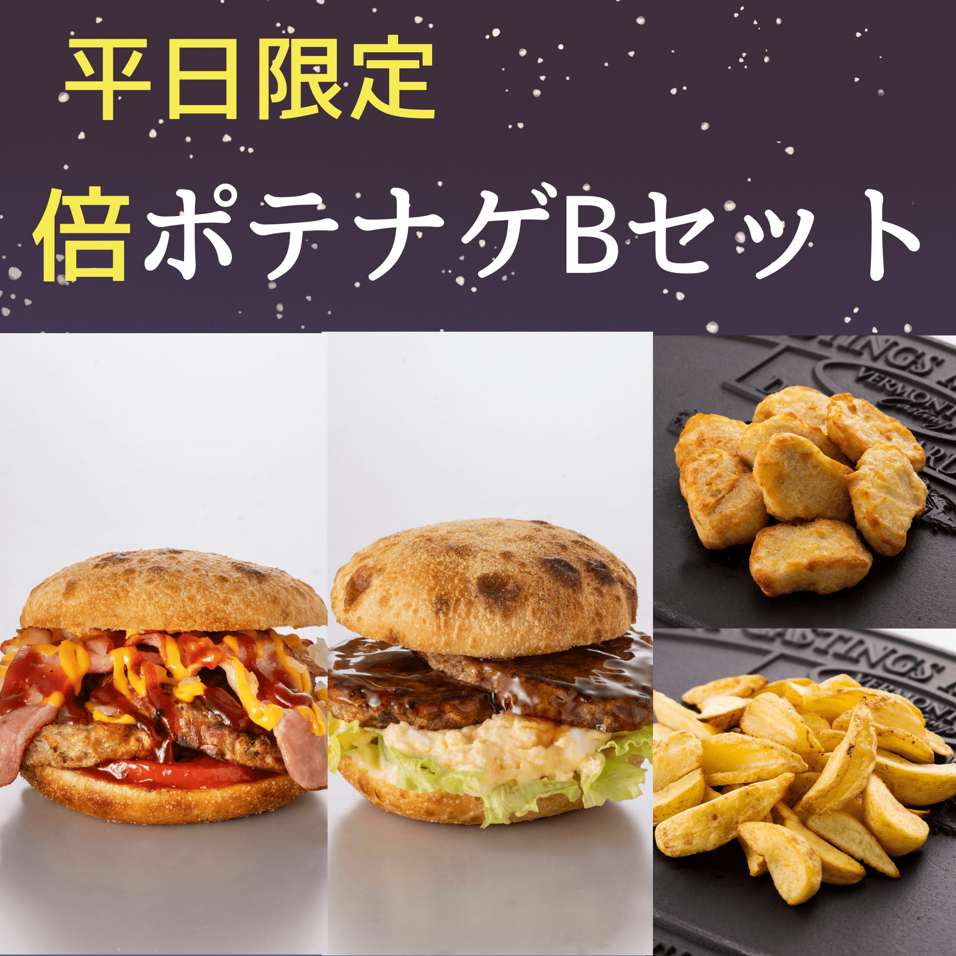 77409b28963e40e6a27627071dfab6d9-1.png