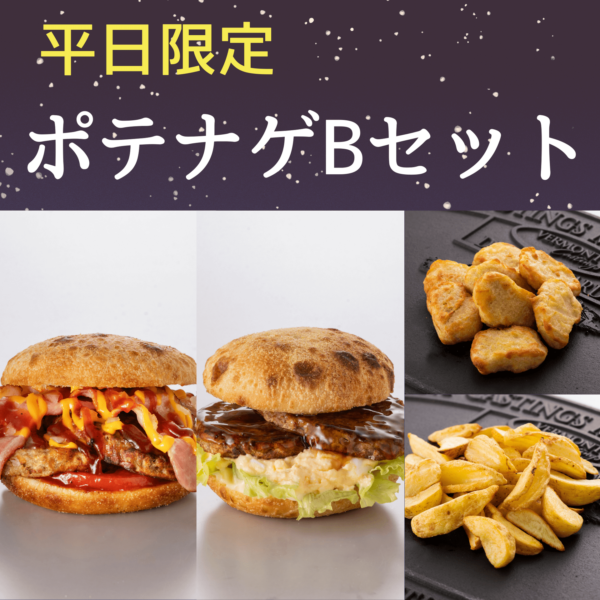 c7a6dc6fea1eacc93e57176892a9c5d6-1.png